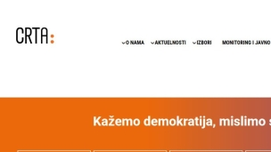 CRTA: Spisak u lošem stanju